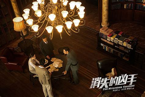 《消失的凶手》曝终极预告 刘青云“险象环生”-搜狐娱乐