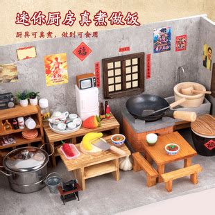 新迷你小厨房真煮套装儿童过家家厨具全套网红真做饭烧饭互动玩具-阿里巴巴