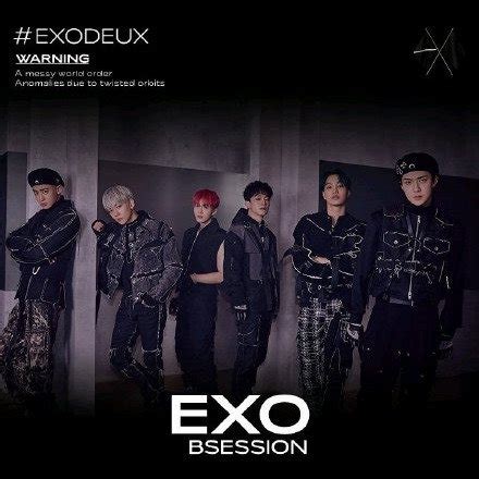 El icónico grupo EXO lanzó su nuevo álbum, EXIST, y el espectacular ...