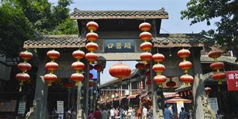 2023磁器口古镇-旅游攻略-门票-地址-问答-游记点评，重庆旅游旅游景点推荐-去哪儿攻略