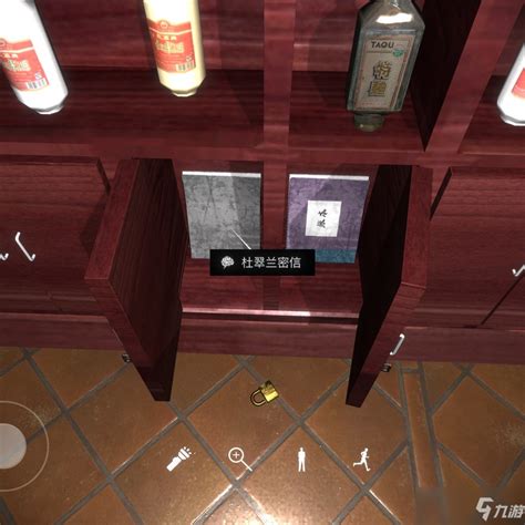 《孙美琪疑案》DLC13金凤凰线索杜翠兰密信在什么地方 线索位置介绍_九游手机游戏
