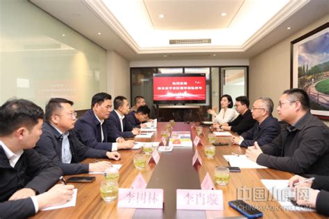 加强政媒合作，青海省海东市平安区领导来小康考察交流-新闻频道-和讯网