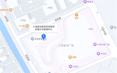 联系方式_上海清远管业科技股份有限公司