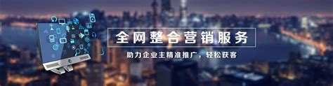 南京seo优化公司-百度爱采购电话-开户「南京千选信息技术有限公司」
