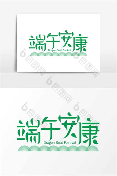 婚礼策划【价格 公司】-甘肃浩能文化传播有限公司