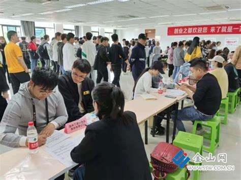 2022年苍南县各级机关考试录用公务员拟录用人员公示（1）