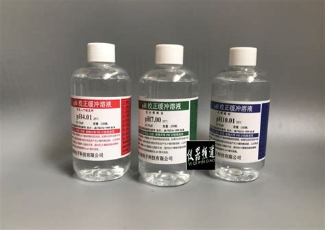 成套PH缓冲剂 pH4.0 6.86 9.18ph计校准液缓冲粉剂袋装3联包-阿里巴巴