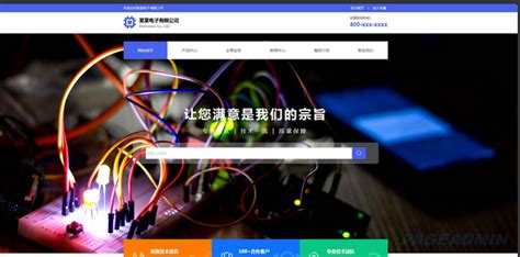 2015年最受武汉企业欢迎的网络推广产品竟然是它！