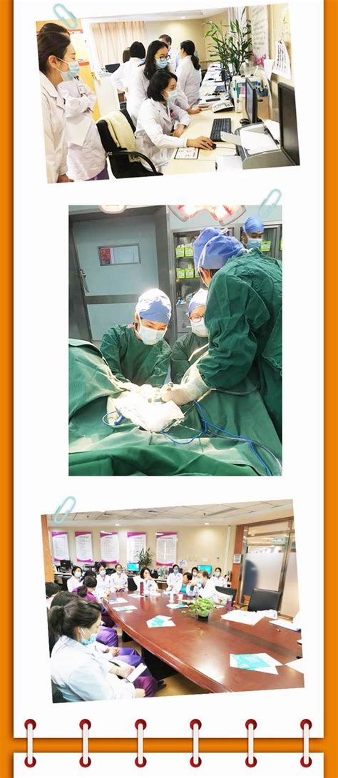 《妇产科护理学》课程社会实践活动--“分娩吧！爸爸”-桂林医学院护理学院