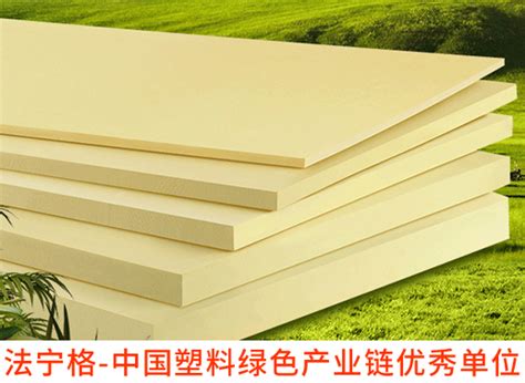 保温材料挤塑板多少钱一立方 300到700元 - 神奇评测