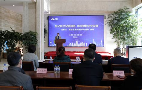“精益创业工作坊之组织运营”活动在长春·中关村创新中心举行-中国吉林网