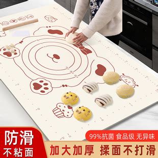 小熊揉了揉q图片