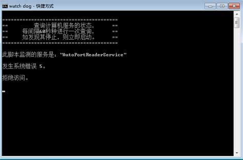 使用bat脚本上传文件到Linux服务器_bat 上传文件到linux服务器-CSDN博客