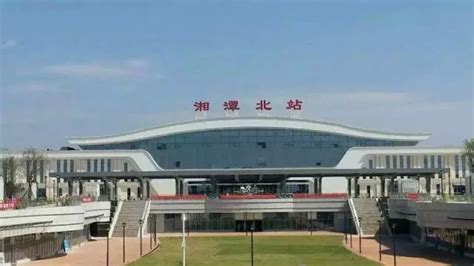 沪昆高铁湘潭北站开工 将于2015年正式运营/图 - 今日关注 - 湖南在线 - 华声在线