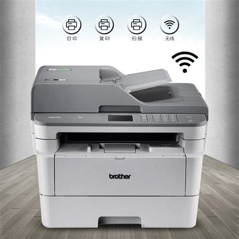 佳能LBP621cw 彩色激光打印机 无线WIFI智能A4幅面办公文档家用商务打印机机