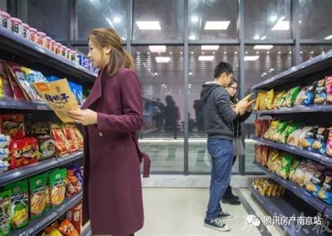 24小时无人超市好的有哪些前景大，江苏省市场广阔，值得信赖_智能无人超市_天津马码科技有限公司