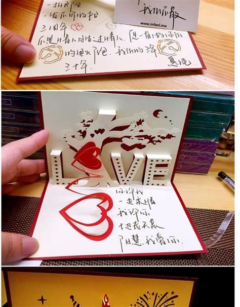 送给女朋友的开心贺卡(送给女朋友的开心贺卡怎么写) - 抖兔教育