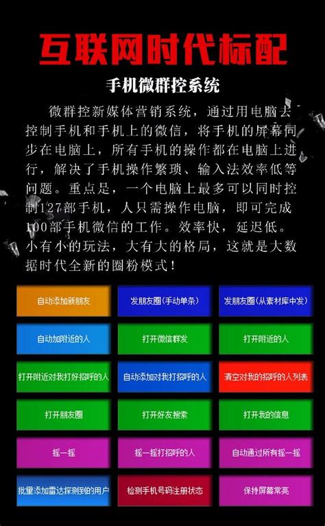 手机同步助手安卓版下载_手机同步助手手机app官方版免费下载_华军软件园