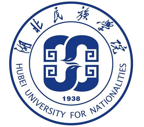 湖北民族大学简介-湖北民族大学排名|专业数量|创办时间-排行榜123网