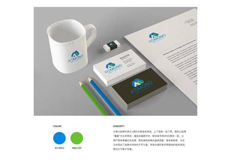 深圳logo设计的字体和颜色怎么设计？logo设计对企业的意义是？-东道品牌创意集团