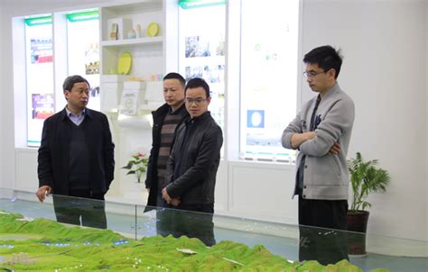南京大学盐城环保技术与工程研究院