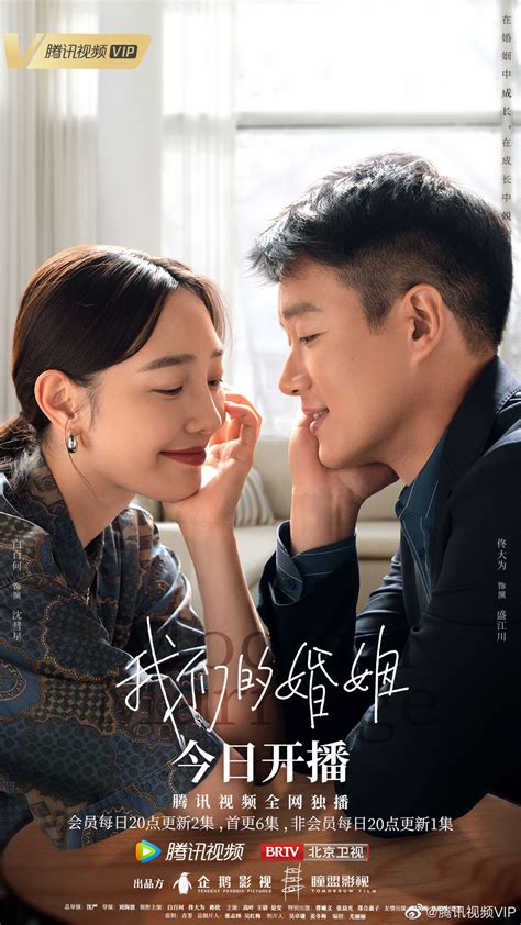 徐静蕾和佟大为演过一部爱情电影《我爱你》_手机新浪网