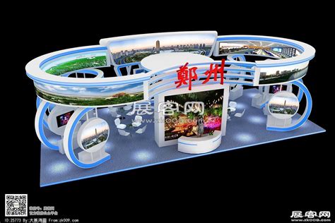 郑州国际汽车公司展览模型-展客网