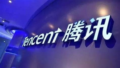 腾讯图片