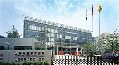 中国五洲工程设计集团有限公司 烟草行业