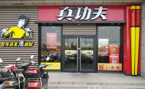 中小型连锁餐饮店厨房设计及布局要求 - 上海三厨厨房设备有限公司