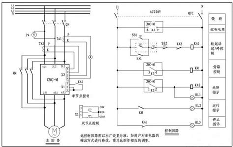 软启动器接线图图片