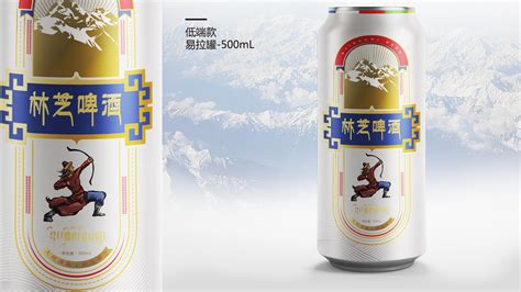 西藏林芝啤酒包装设计|Graphic Design|Packaging|慧品牌设计_Original作品-站酷ZCOOL