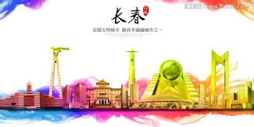 长春户外LED广告-长春户外广告-长春户外广告公司-LED广告-全媒通