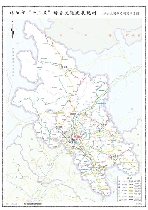 绵阳青石路规划图,规划图,长沙地铁规划图(第5页)_大山谷图库