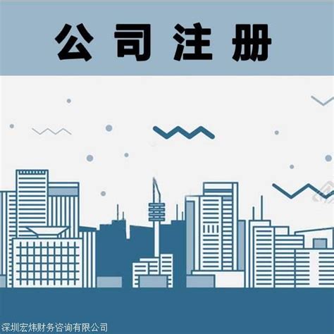 促进区域科技创新的财税激励机制——以天津滨海新区为例_word文档在线阅读与下载_免费文档