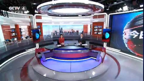 CCTV-4《今日环球》历年片头（2019-2023）_腾讯视频