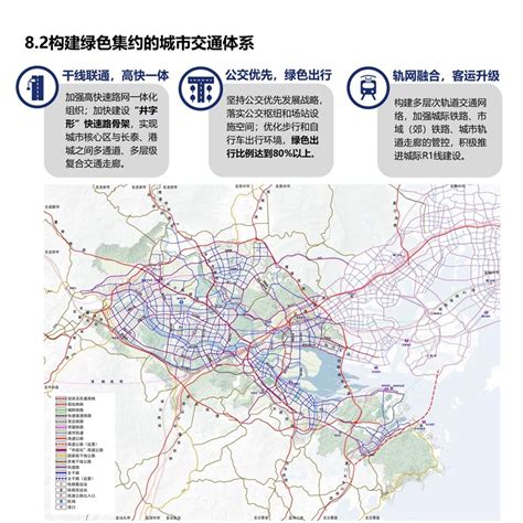 漳州九龙公园景观恢复工程公示 平面图来了_房产资讯-漳州房天下