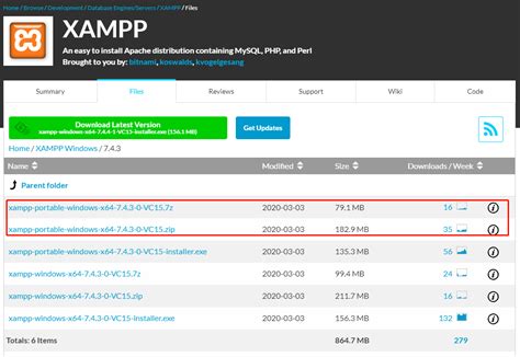 xampp for windows图片预览_绿色资源网