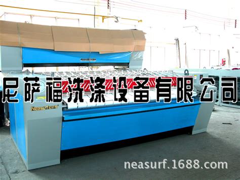 工业烫平机-南通海狮洗涤机械有限公司