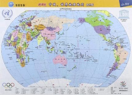 高清世界地图 – 学时网