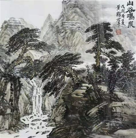 中国艺术名家黄鹤群先生书画作品