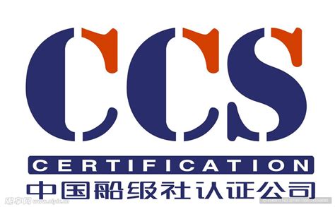 中国船级社认证公司设计图__公共标识标志_标志图标_设计图库_昵图网nipic.com