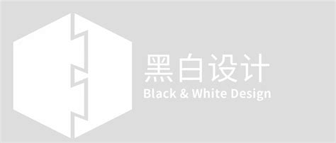 时尚办公网|办公设计|设计欣赏|黑白极简 BEWE Art Studio深圳办公设计欣赏