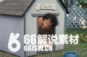 人面兽心图片