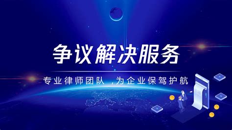 衡阳市中小企业公共服务平台