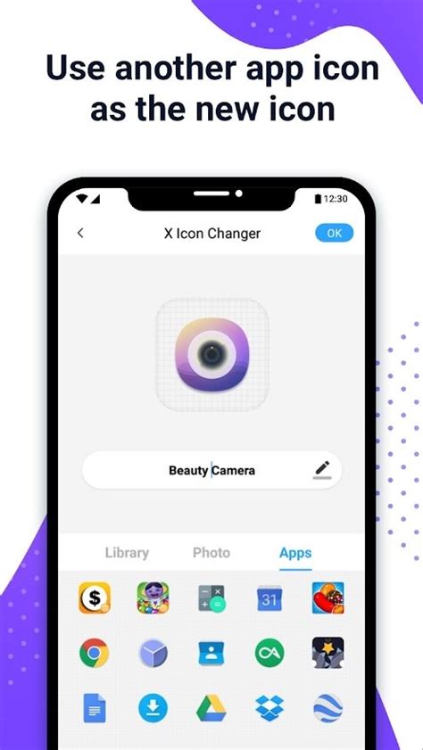 x icon changer app下载-x图标修改器x icon changer下载v3.1.8 安卓版-2265安卓网