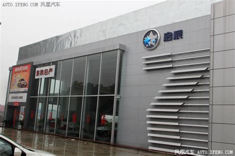 九江市和达汽车配件有限公司2021最新招聘信息_电话_地址 - 58企业名录