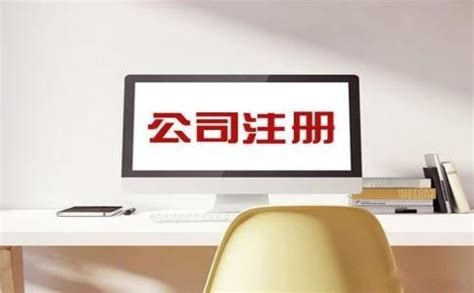 上海虚拟地址注册公司五大提问 - 知乎