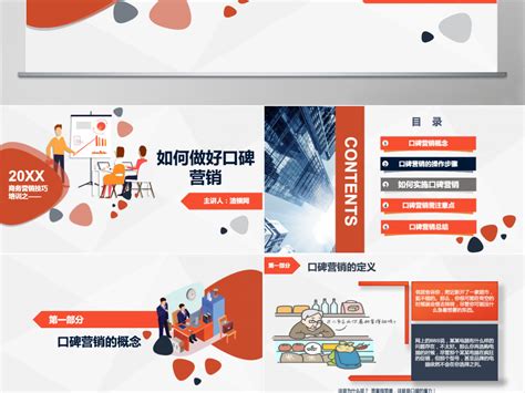 上海市长宁区人民政府-区情-“数字经济”发展持续向好，首期“平台荟”活动落地长宁