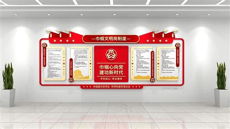 宁波市特种设备检验研究院巾帼文明岗